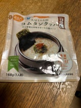 オーミケンシ 大豆ミートのコムタンクッパ 171g