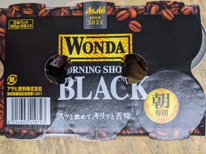ワンダ　モーニングショットブラック缶　１８５ｇ×６の商品写真