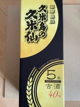 久米島の久米仙 ブラック5年40度 乙 720ml
