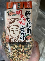 佐々木 母ちゃんのふりかけ 明太子 155g