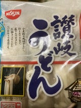 クラレイ ミートコロッケ 60gX10