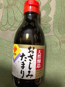盛田　天然醸造おさしみたまり　瓶　２００ｍｌのレビュー画像