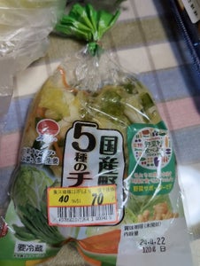 三井食品工業　国産野菜５種のチカラ　１２０ｇのレビュー画像