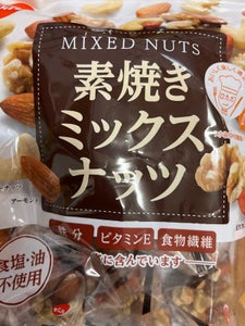でん六　小袋素焼きミックスナッツ　１９０ｇの商品写真