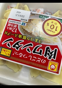 マルちゃん　肉ワンタン　１２６ｇの商品写真