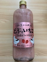 黒松仙醸 どぶといちご 600ml