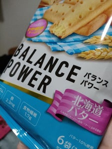 ハマダ　バランスパワー北海道バター　６袋の商品写真
