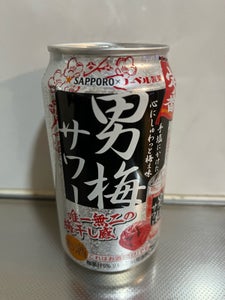 サッポロ　男梅サワー　缶　３５０ｍｌのレビュー画像
