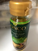 ボスコ シーズニングオイルハーブミックス 90g