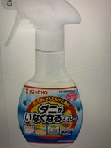 ダニがいなくなるスプレー フローラルS 300ml
