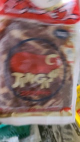 鈴木屋 遠山ジンギス 500g