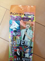 フォルテ チェンソーマンコレクターズカード