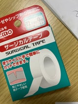 エルモ サージカルテープ 12mm×9m