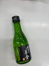 雪の茅舎 山廃純米酒 瓶 180ml