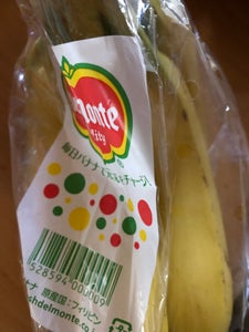 デルモンテ　フィリピン産バナナのレビュー画像