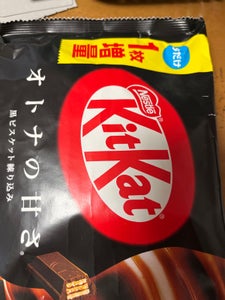 ネスレ日本　キットカットオトナの甘さ　１２枚のレビュー画像