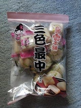 サクラバ 三色最中 225g