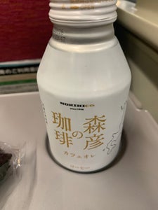 北海道キヨスク　森彦の珈琲　カフェオレ缶　２６０ｇのレビュー画像