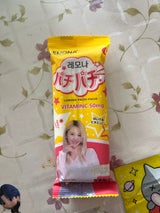 京南製薬ジャパン レモナパチパチTWICE 15g