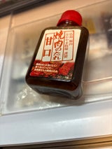 なかやま牧場 たれ甘口 220ml