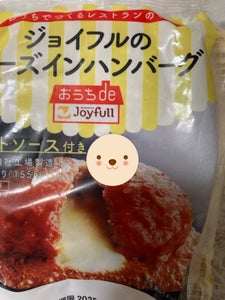 ジョイフル　チーズハンバーグトマトソース　１５５ｇの商品写真