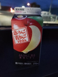 グリコ　赤りんご青りんご　２７０ｍｌの商品写真