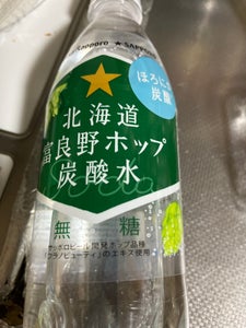 北海道富良野ホップ炭酸水　ＰＥＴ　５００ｍｌのレビュー画像