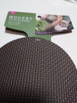 アソン ひざあて 園芸用