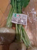 さんぶ 有機かぶ 1P