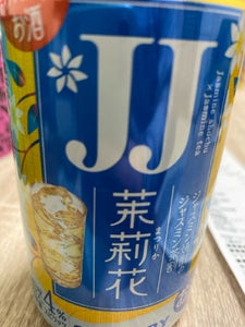 茉莉花　ジャスミン茶割・ＪＪ　缶　３３５ｍｌの商品写真