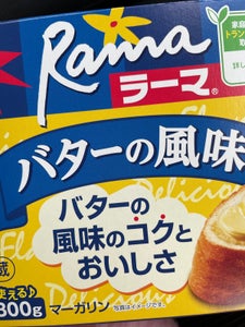 Ｊオイルミルズ　ラーマ　バターの風味　３００ｇの商品写真
