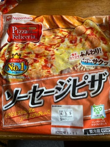 日本ハム　ソーセージピザの商品写真
