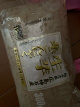 新内 生芋糸こんにゃく 300g