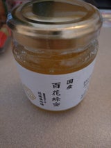 近藤養蜂場 国産 百花蜂蜜 140g