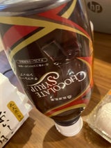 筑波 チョコレートシロップ 2 580g