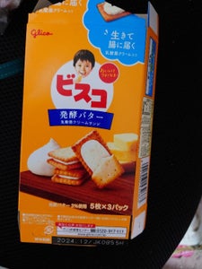 江崎グリコ　ビスコ＜発酵バター＞　１５枚の商品写真