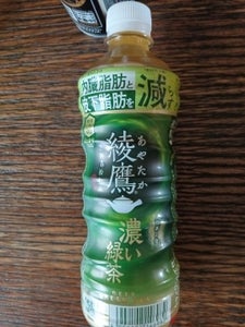コカコーラ　綾鷹　濃い緑茶　５２５ｍｌのレビュー画像