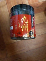 サン海苔 有明海産九州しょうゆ味 75枚