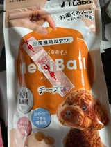 ジャパンペット メディボール犬用 チーズ味 15個