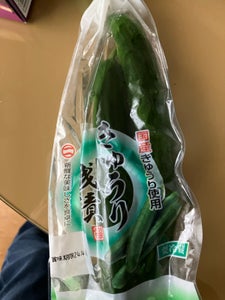 サークルツー食品 浅漬胡瓜 2P