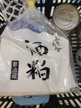 雪の茅舎 酒粕バラ粕 500g