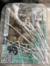 中村 活あさり(中大) 200g