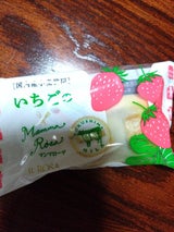 昌栄 いちごのマンマローザ 1個