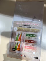 日本香堂 天壇 進物3000° 桐箱 包装品