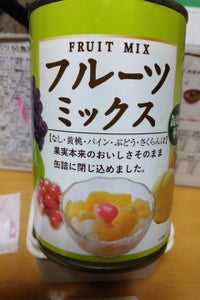 三洋通商　フルーツ缶　ミックス　２４０ｇのレビュー画像