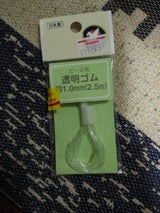 金天馬 透明ゴムコード 径1.0 クリア 2.5m