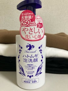 ハトムギ泡洗顔　２５０ｍｌの商品写真