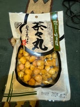 まつばや 茶々丸 袋 50g