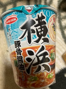 エースコック　飲み干す一杯　横浜豚骨醤油　６３ｇの商品写真