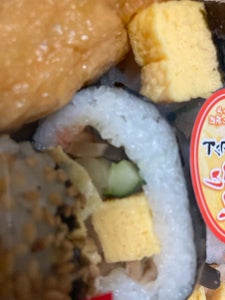 藤本食品　玉子たっぷり寿司セットの商品写真